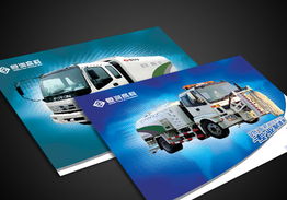 上維廣告公司 一站式品牌解決方案助力企業騰飛