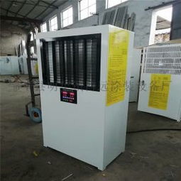 高效供熱，溫暖相伴 博遠(yuǎn)熱風(fēng)機(jī)熱風(fēng)爐與中央空調(diào)系統(tǒng)的專(zhuān)業(yè)解析